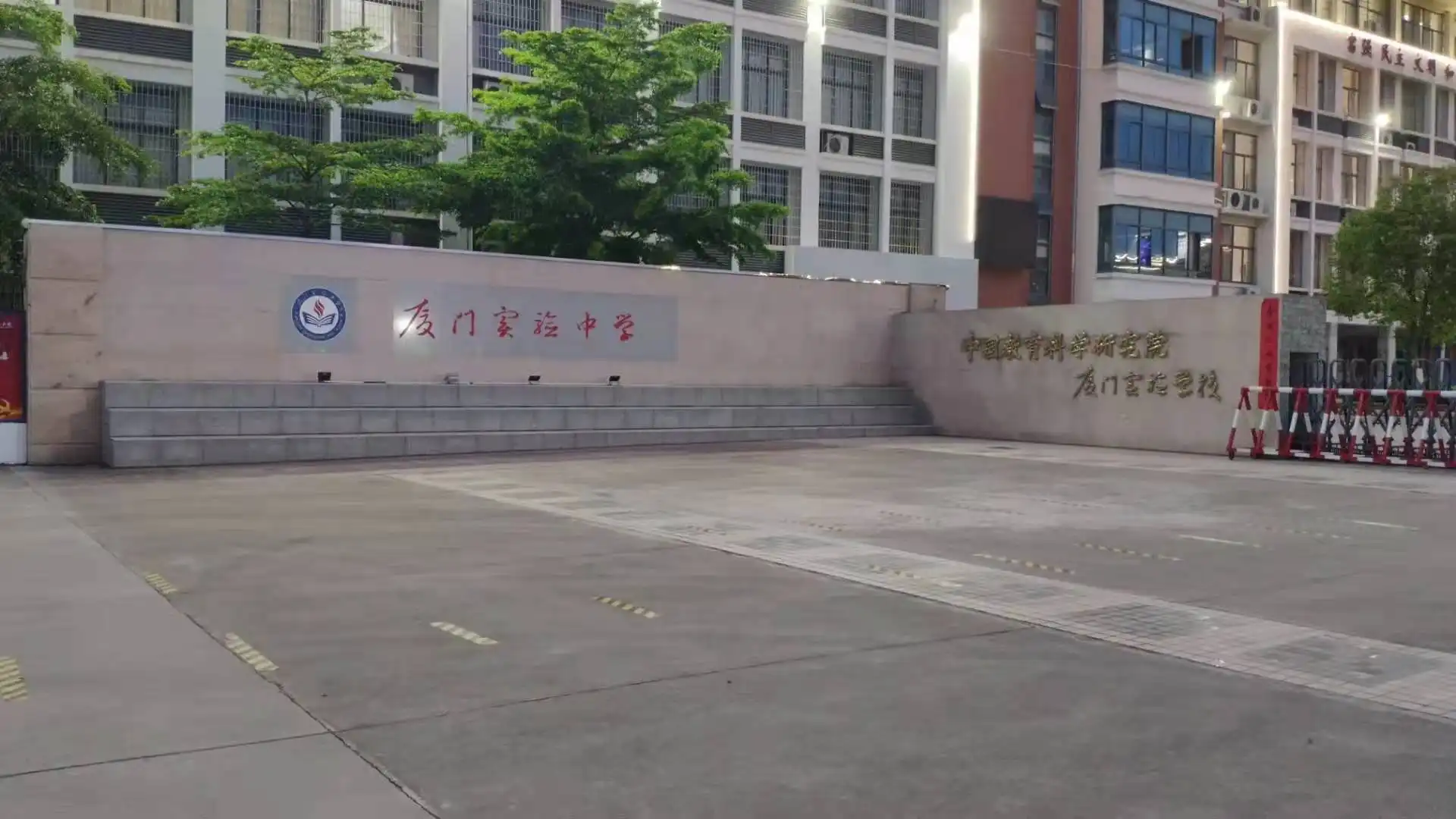 初中录取通知书终于来了 - 阿呆生活志