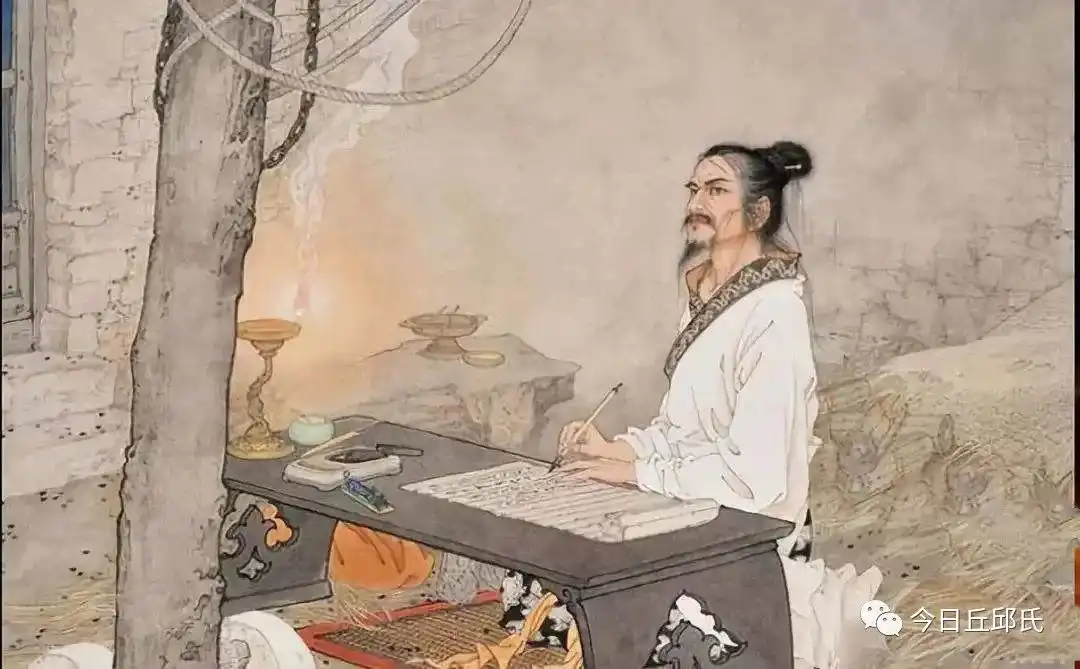 随笔 | 丘（邱）姓人与孔子