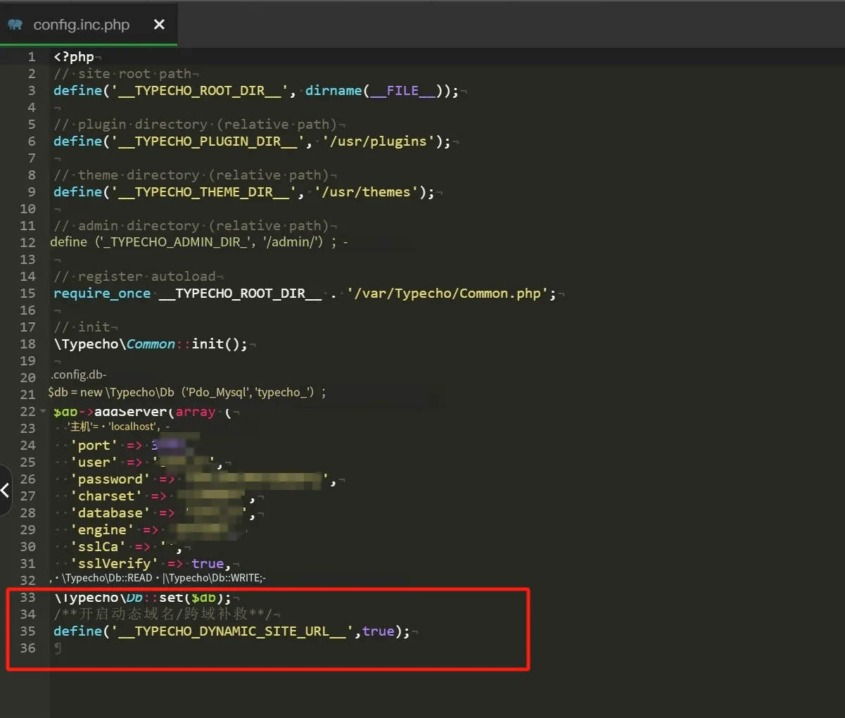typecho多域名，开启动态域名跨域补救