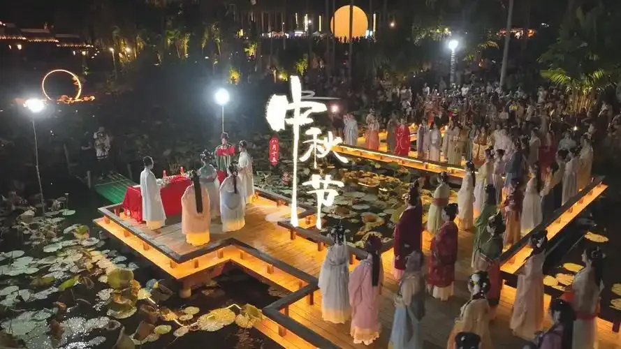 跨越阴阳界限的中秋节习俗：扑花的神秘体验与反思