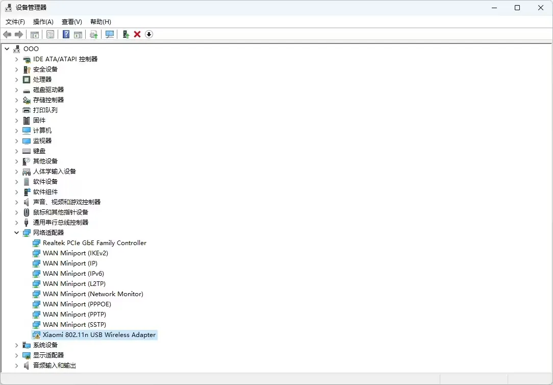小米随身WiFi 电脑连接WiFi最新教程
