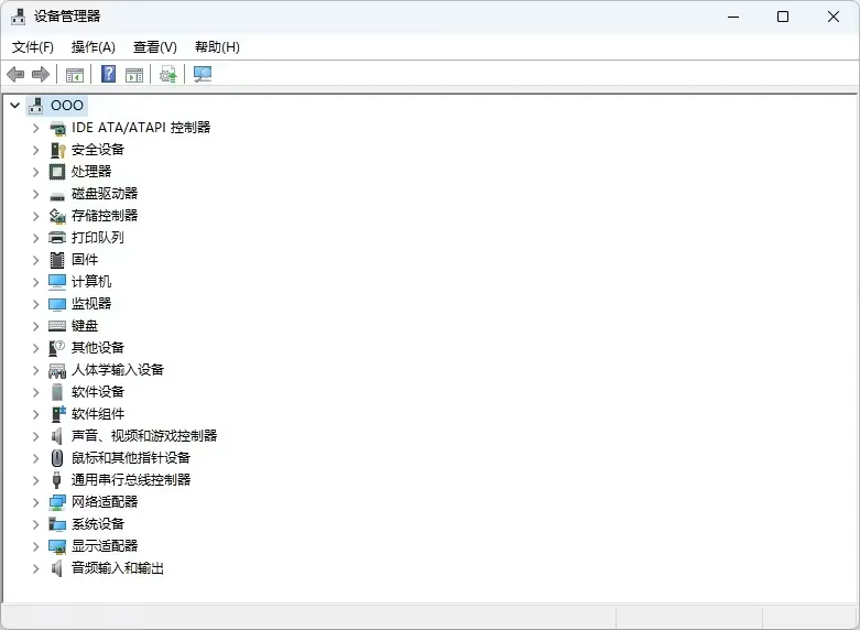 小米随身WiFi 电脑连接WiFi最新教程