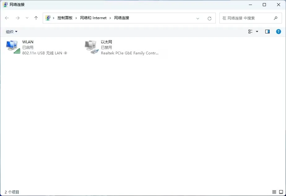 小米随身WiFi 电脑连接WiFi最新教程