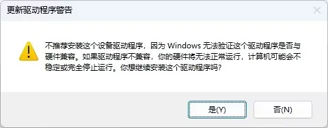 小米随身WiFi 电脑连接WiFi最新教程