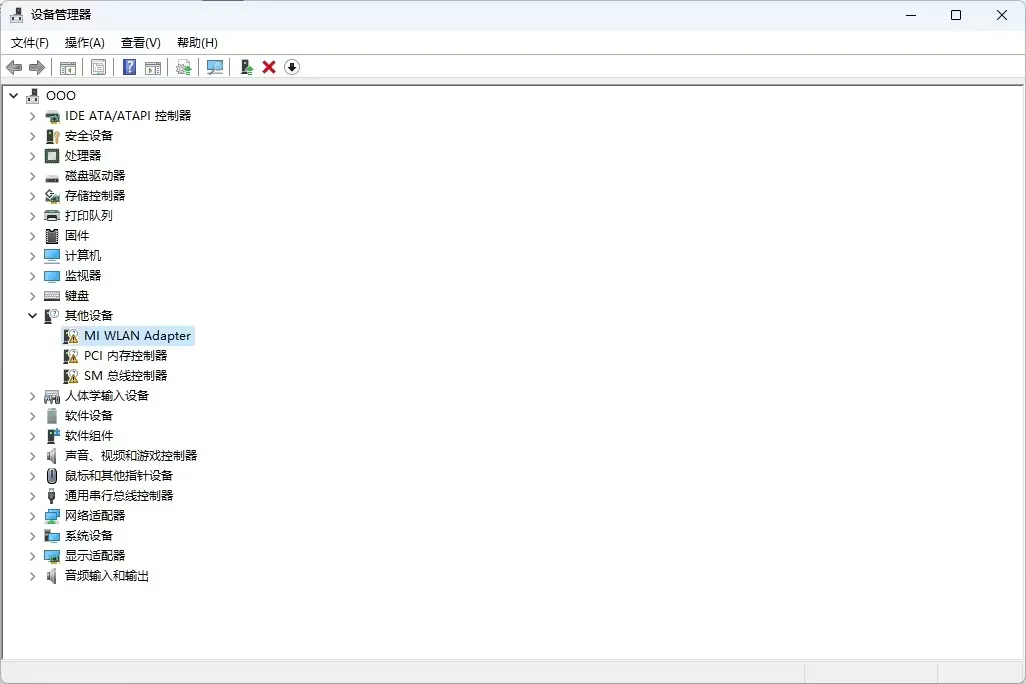 小米随身WiFi 电脑连接WiFi最新教程