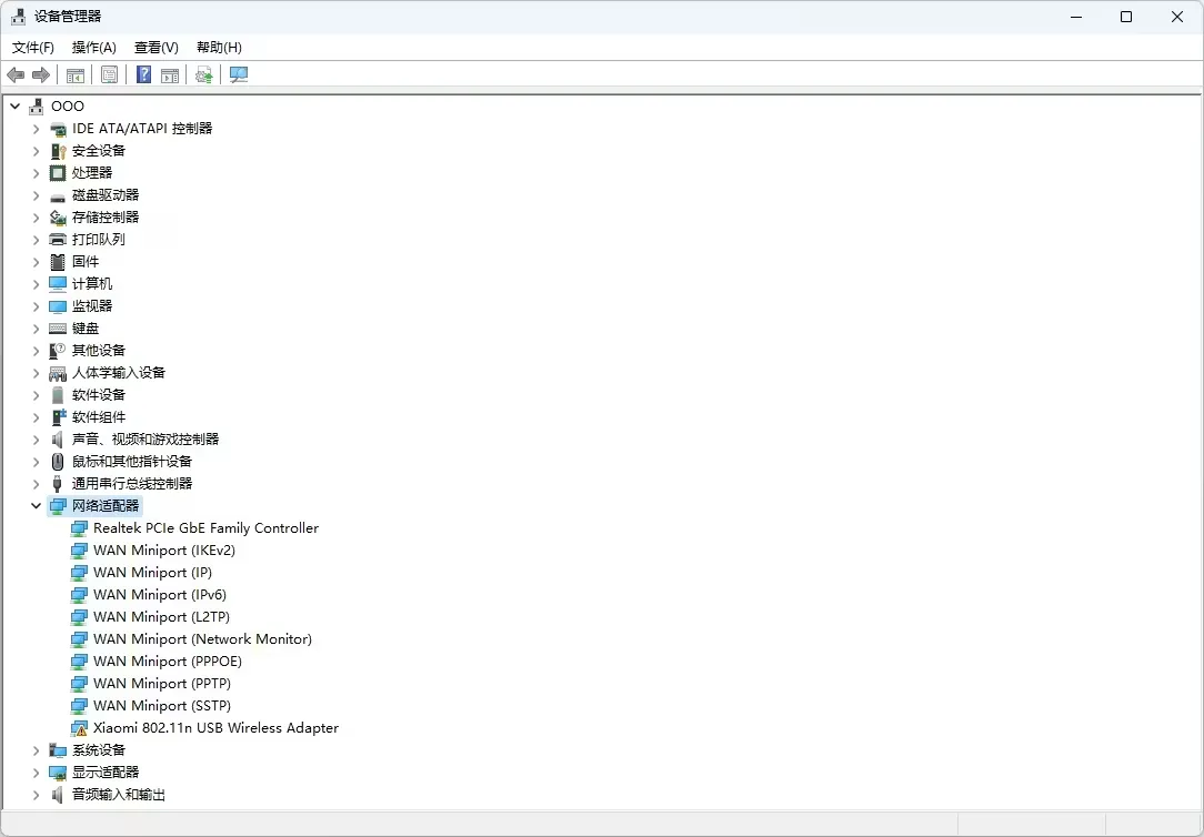 小米随身WiFi 电脑连接WiFi最新教程