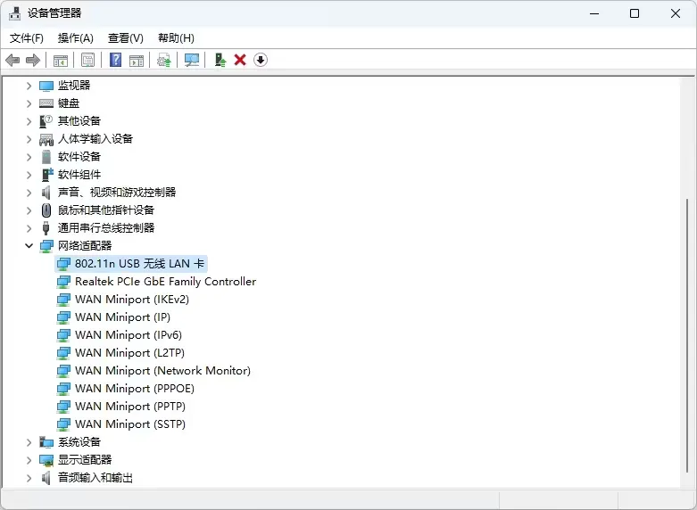 小米随身WiFi 电脑连接WiFi最新教程
