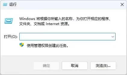 小米随身WiFi 电脑连接WiFi最新教程