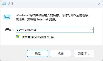 小米随身WiFi 电脑连接WiFi最新教程